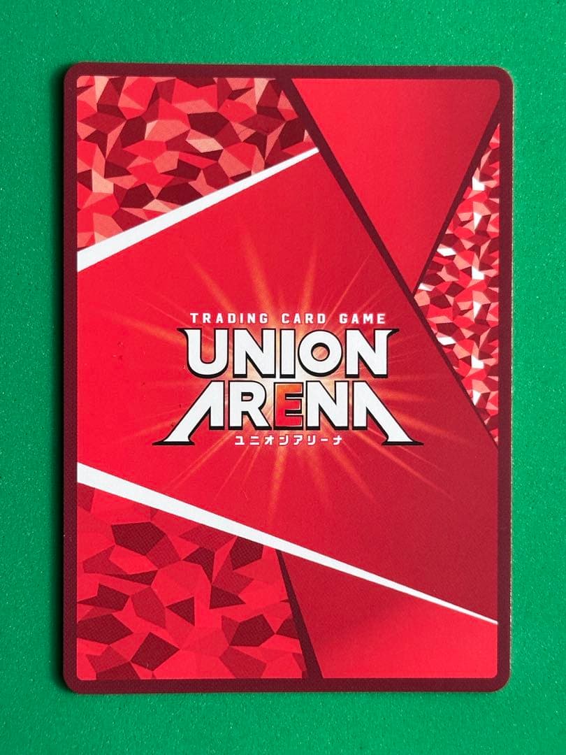 ユニアリ ToLOVEる R★★ 古手川唯 パラレル