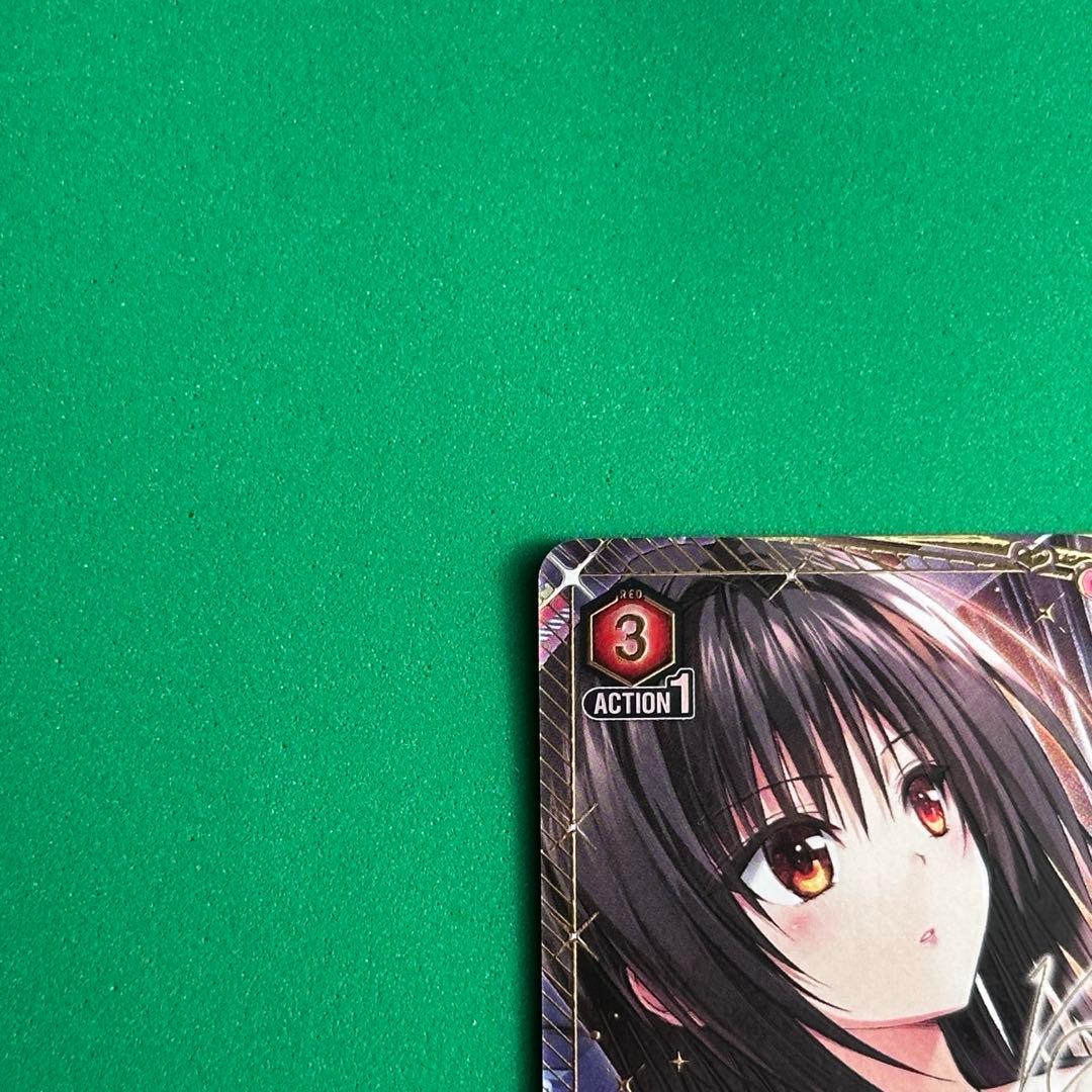 ユニアリ ToLOVEる R★★ 古手川唯 パラレル