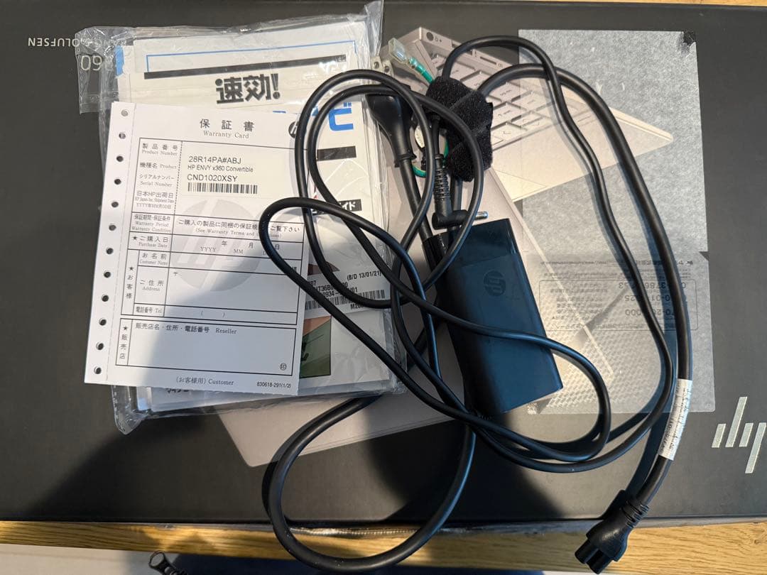 Windowsノート本体 HP ENVY X360-13