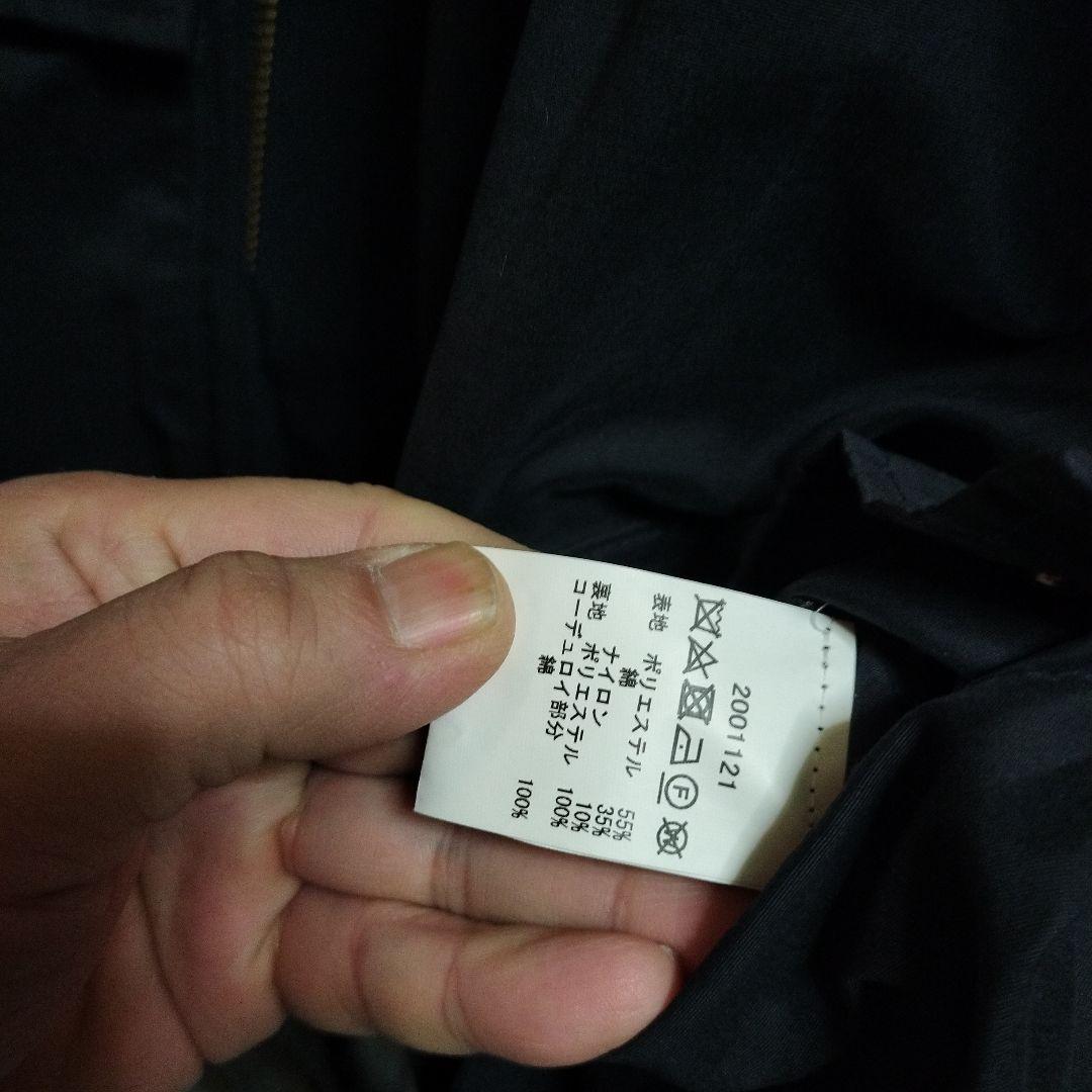 ジャンバブアー　ビデイル　ノンオイル　ネイビー