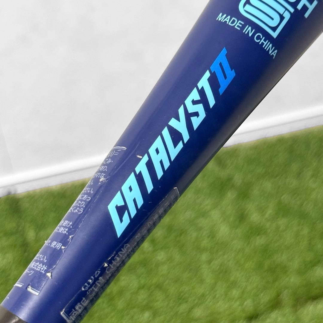 ルイスビルスラッガー カタリストⅡ Ti 少年軟式用 80cm グリップ新品