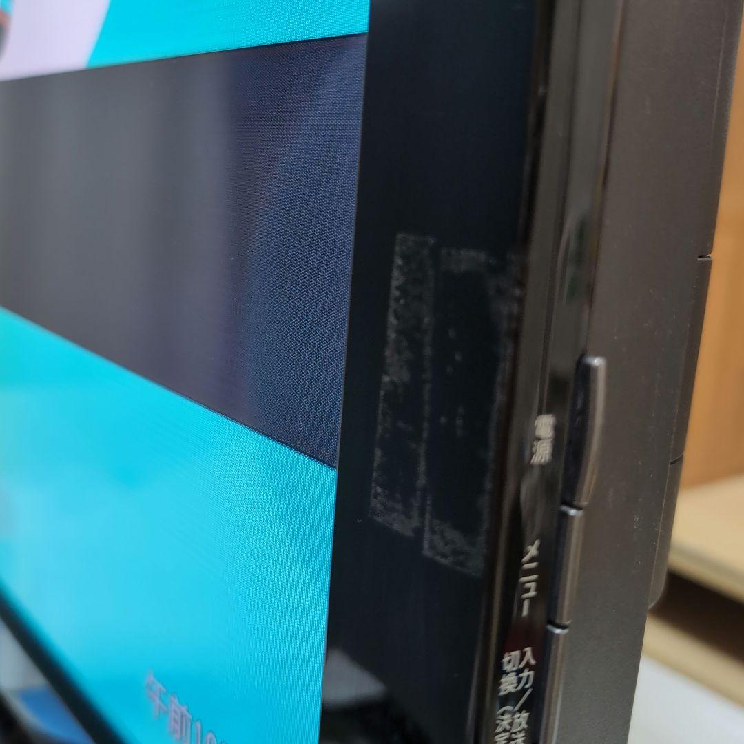 SHARP 液晶カラーテレビ AQUOS 32型