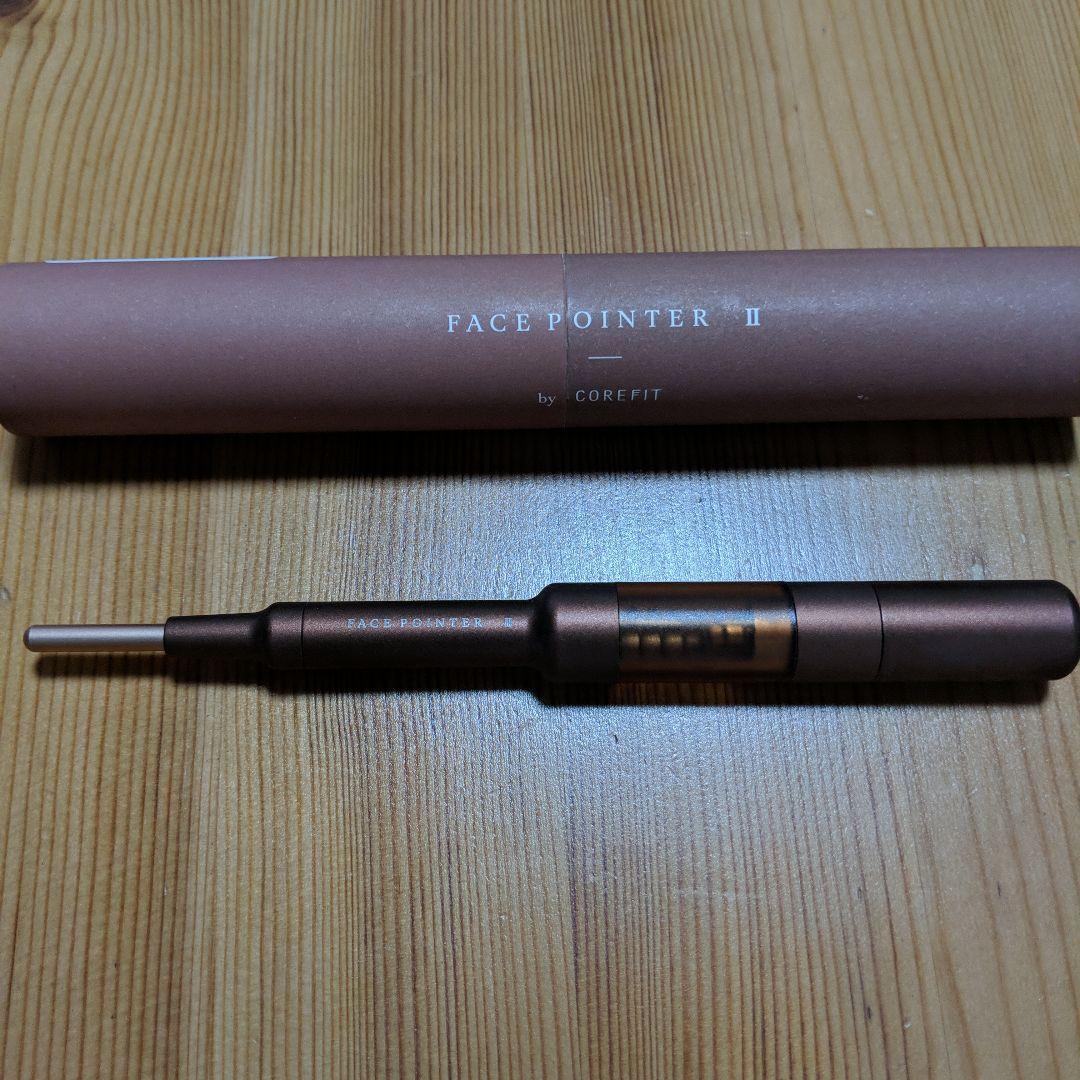 CORE FIT FACE POINTER II 美顔器