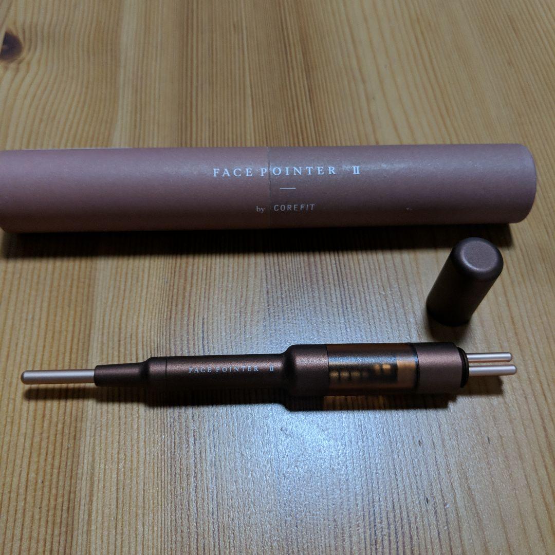 CORE FIT FACE POINTER II 美顔器