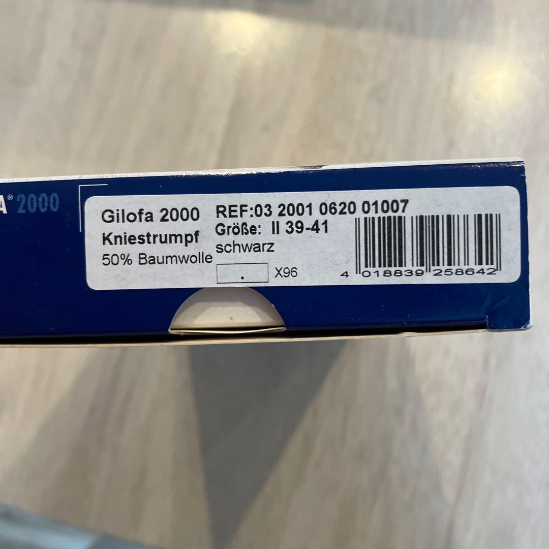 GILOFA 2000 着圧ソックス Mサイズ ブラック2箱