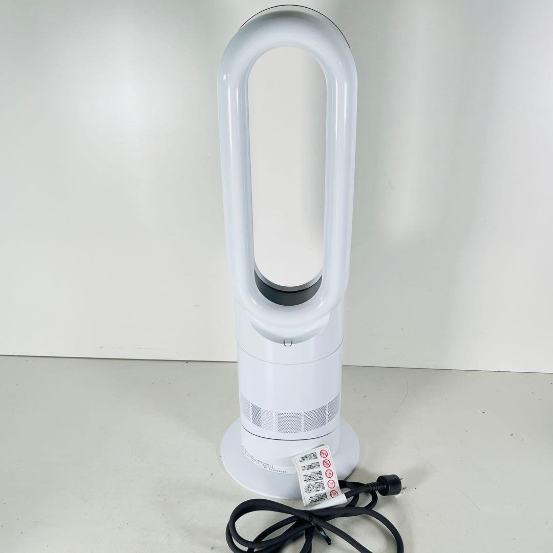 2024年製　美品　AM09 ダイソン　ホットアンドクール