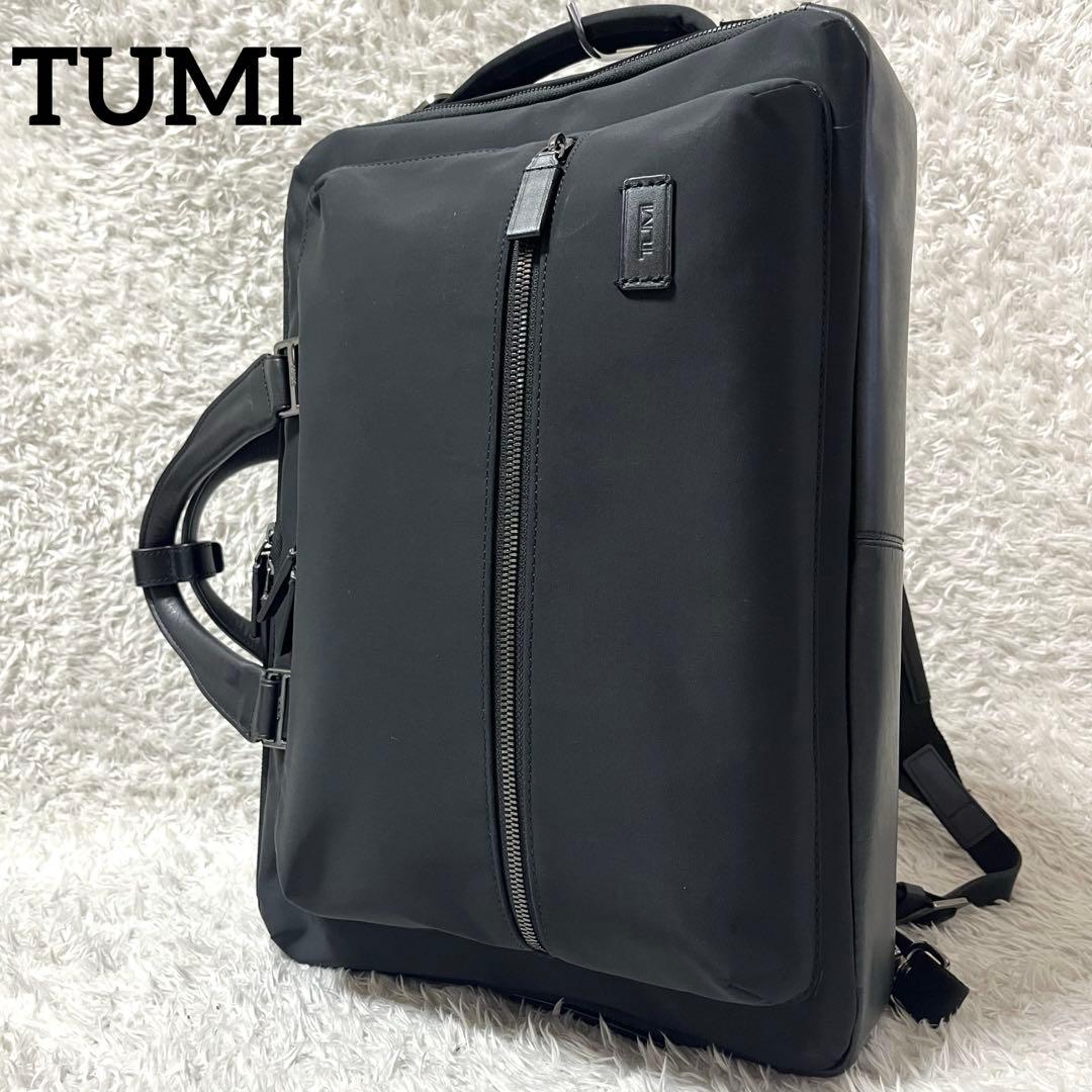 ✨美品✨TUMI ハリソン 3way コンバーチブル リュック2層式 ブラック