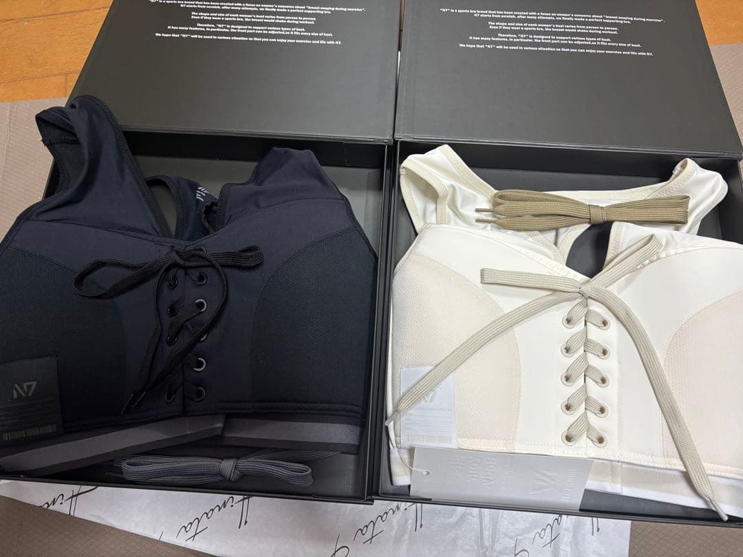 N7 スポーツブラ 2色セット