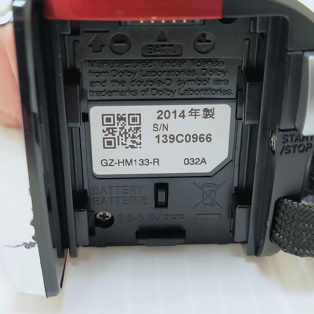 JVC GZ-HM133-R ビデオカメラ