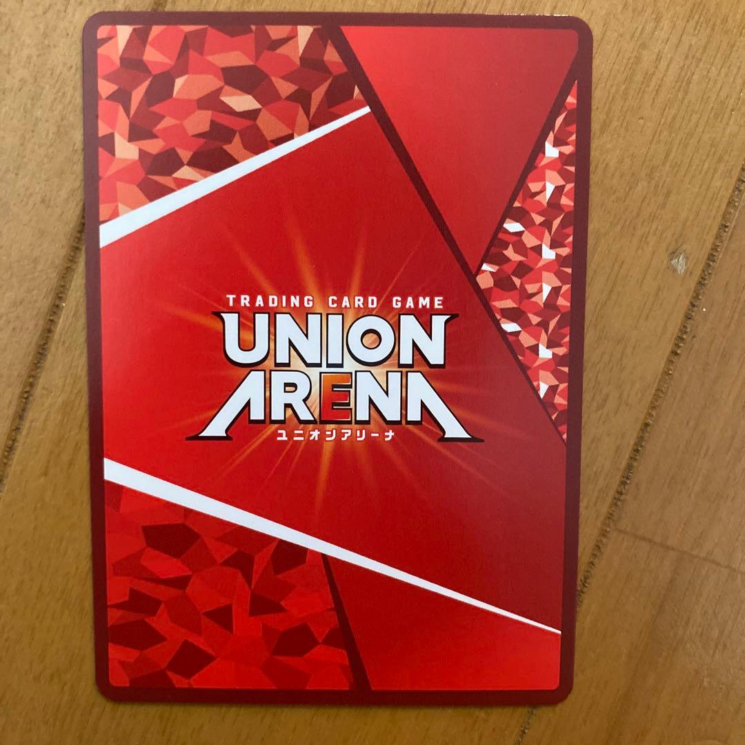 ユニオンアリーナ　ケルシー　パラレル　星2 アークナイツ