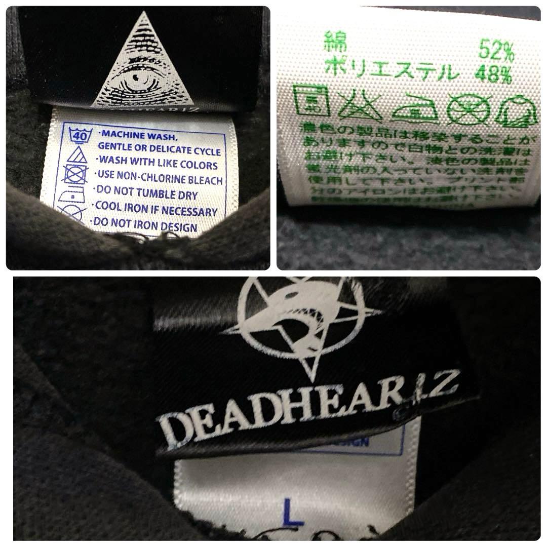 Y2K 00s Street Snake Hoodie Black L デカロゴ