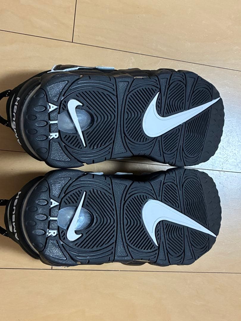 AMBUSH × Nike Air More Uptempo Low