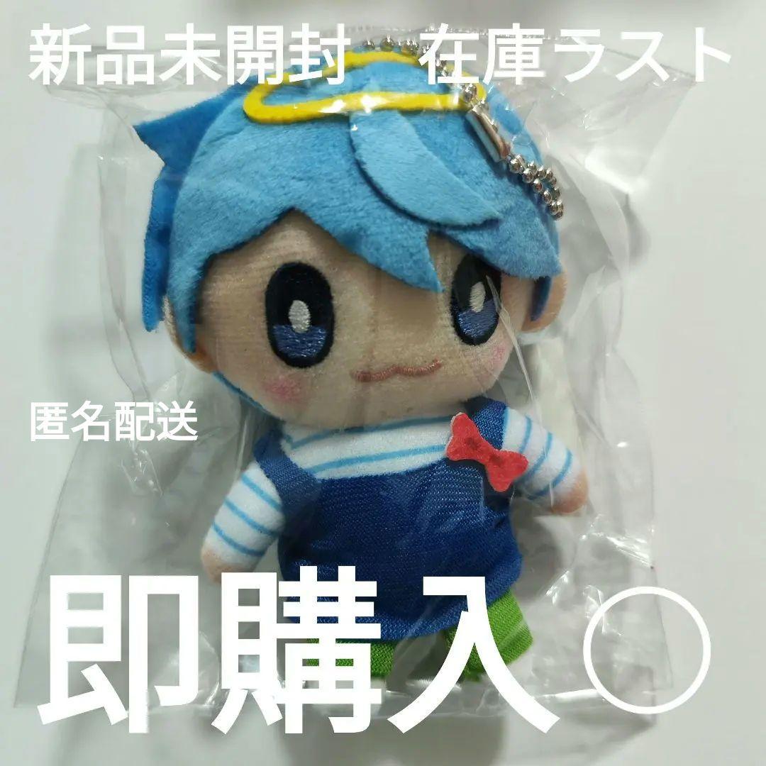 あかさかの箱　アニメイト限定　ぬいぐるみ