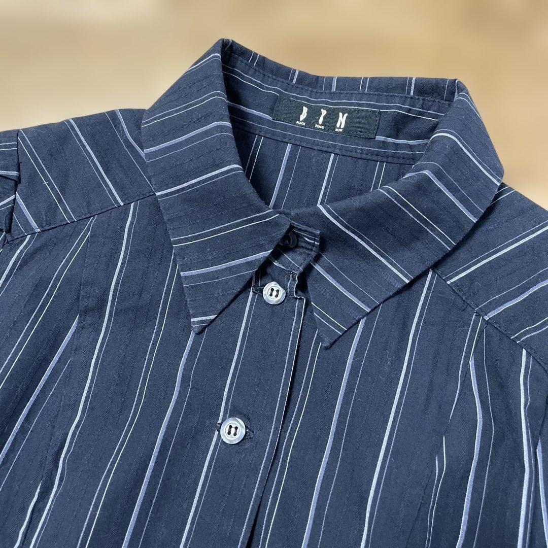 BPN 燕尾　ストライプ　シャツ
