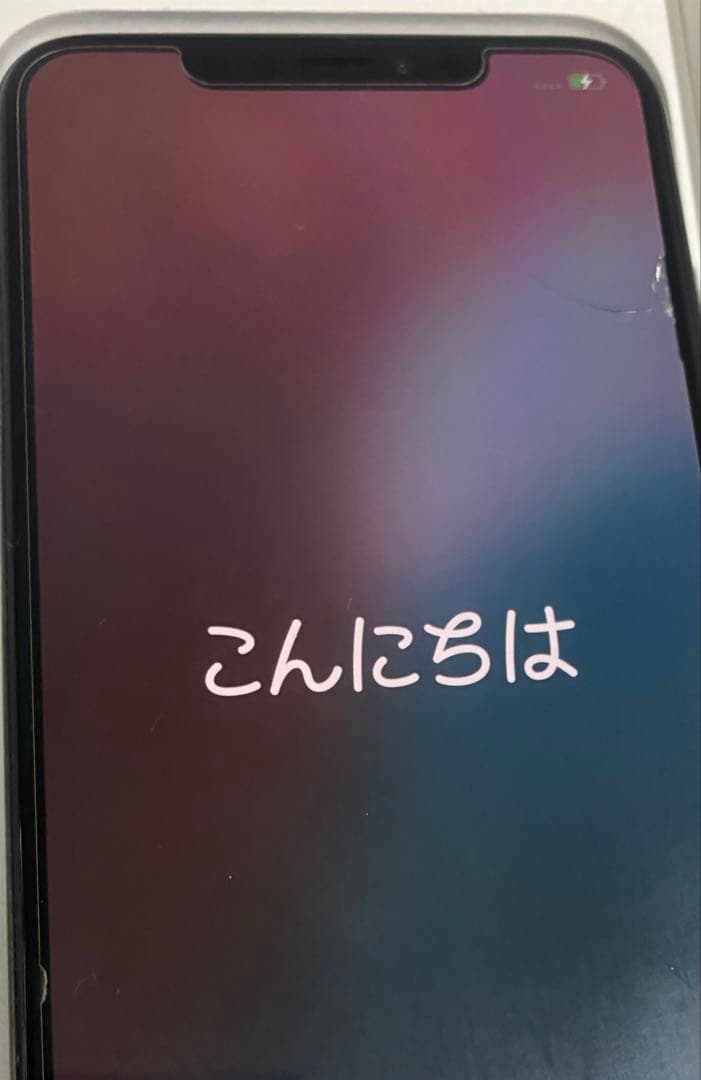 週末セール★ iPhone XsMax 512GB スペースグレー　ケース付