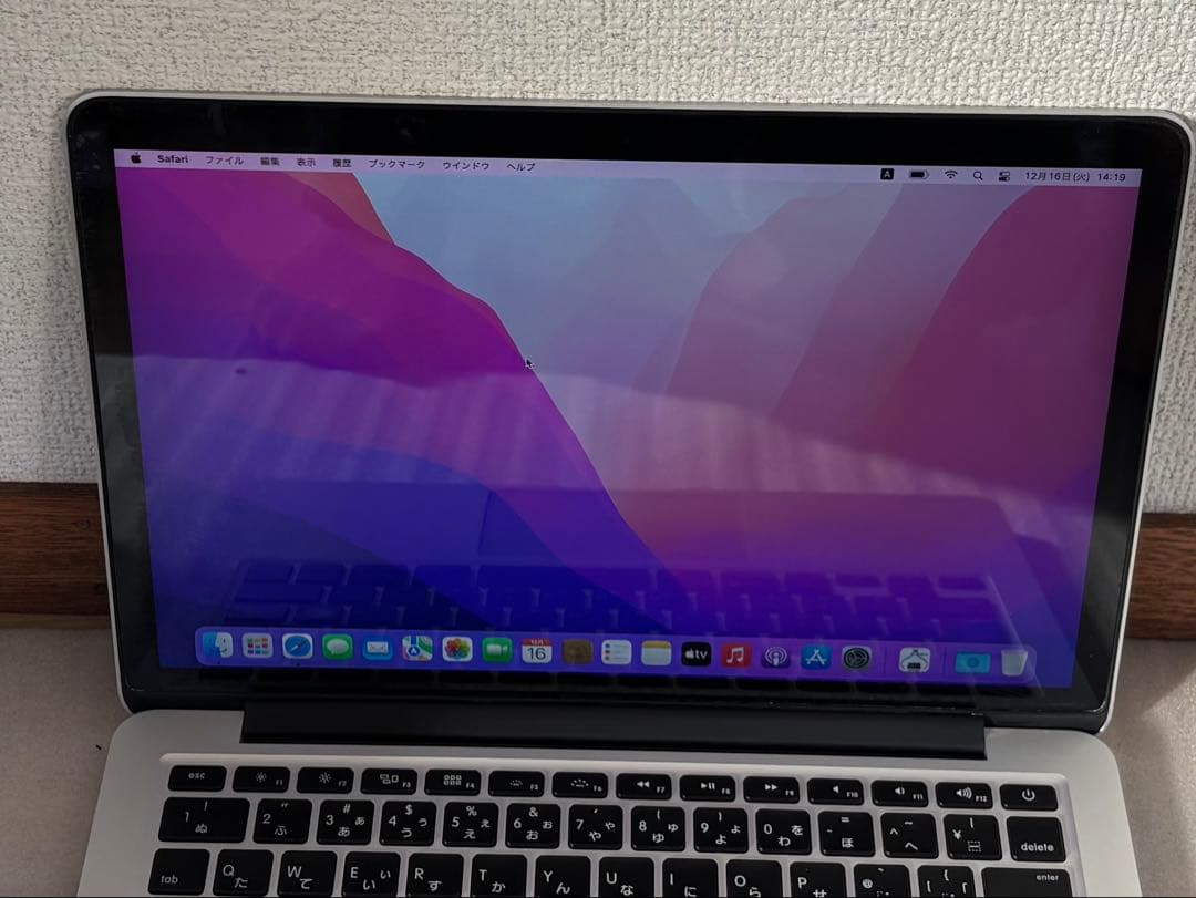MacBook Pro 13インチ　A1502 SSD