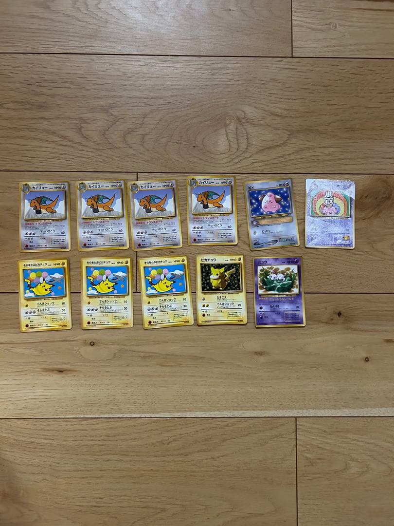 と*し様 旧裏　ポケモンカード　まとめ売り