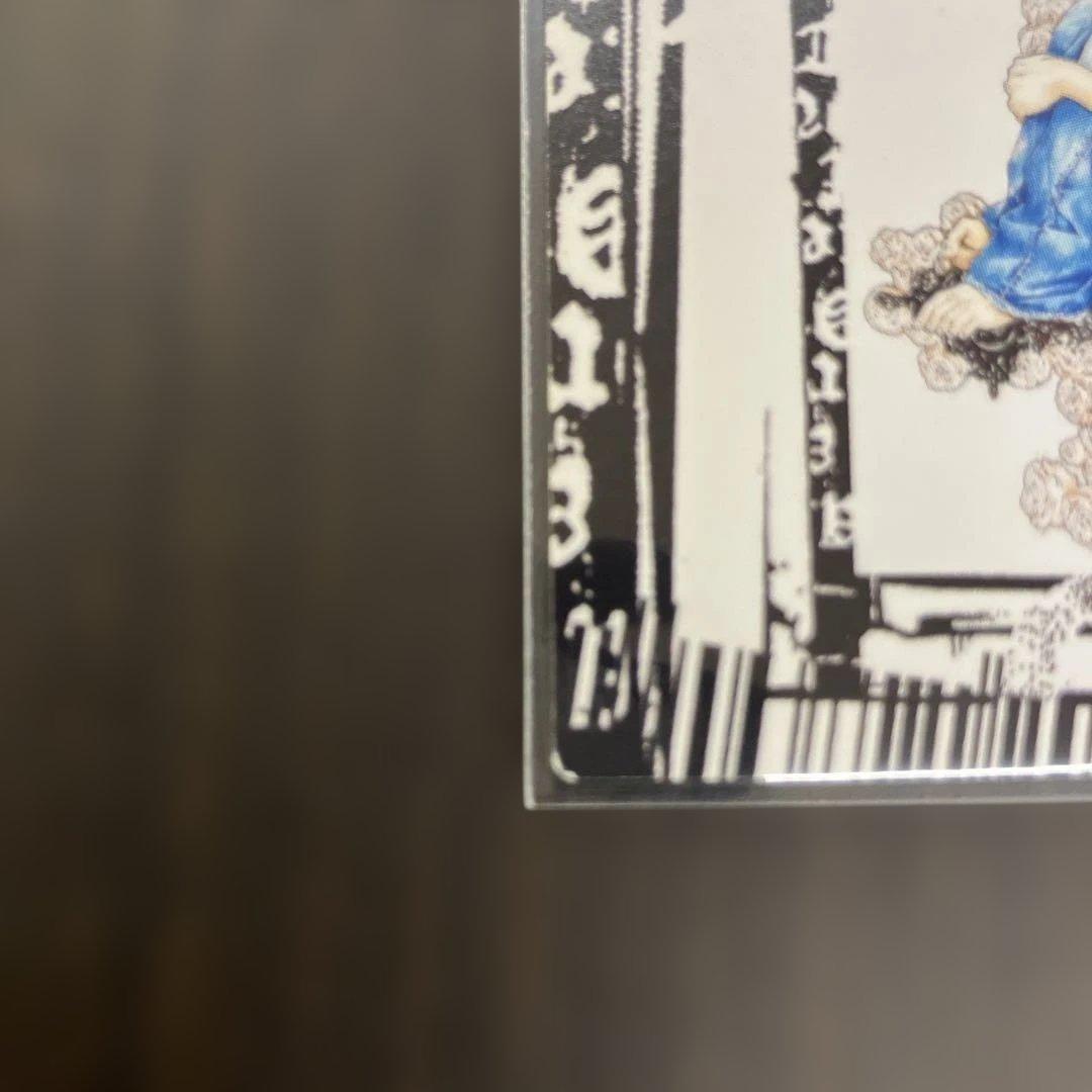 DEATH NOTE デスノート　トレカ　特別版 L スペシャルレア　06