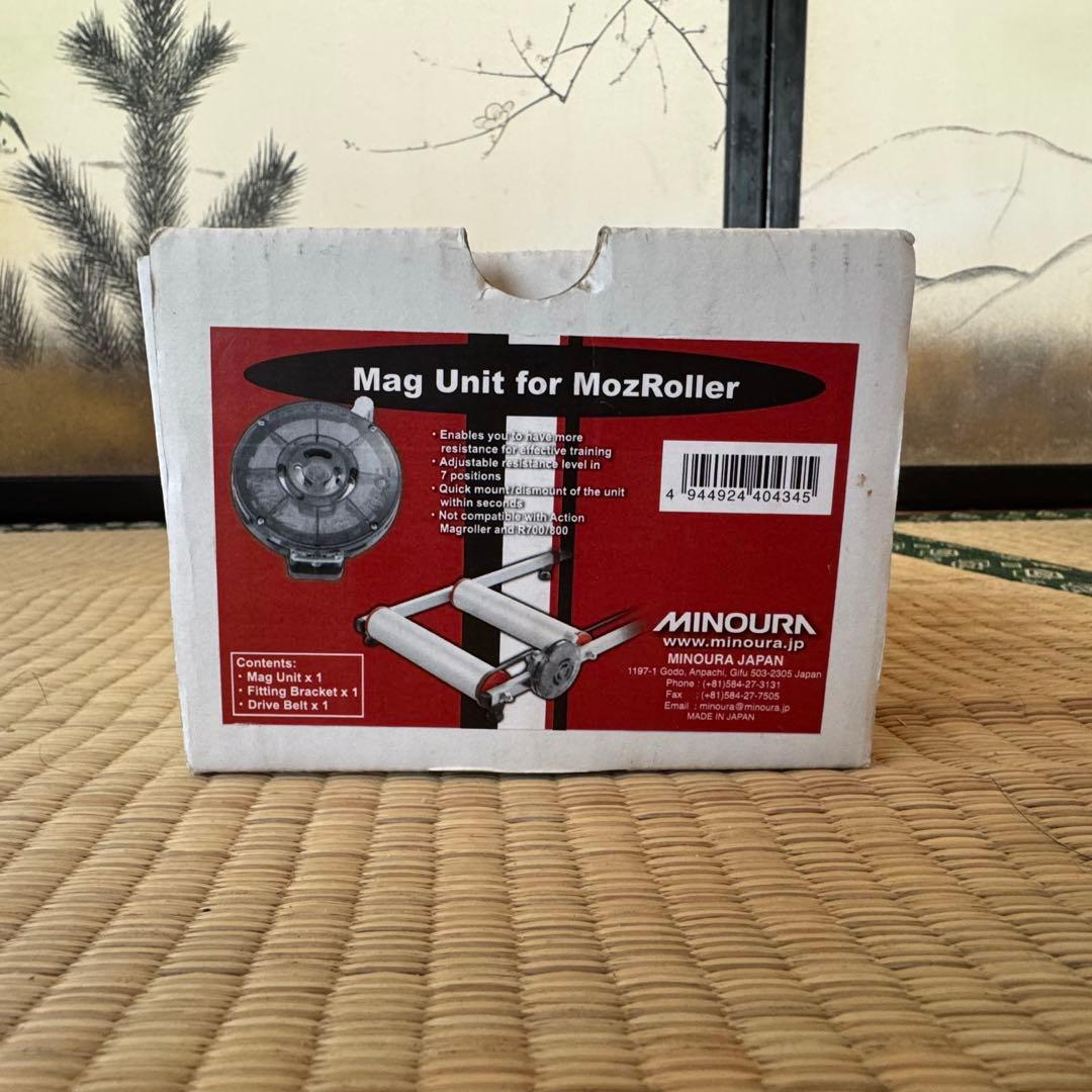 ミノウラ モッズローラー 負荷ユニット付属