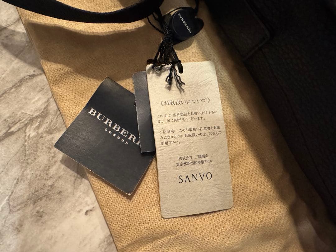 Burberry London ブラック ショルダーバッグ