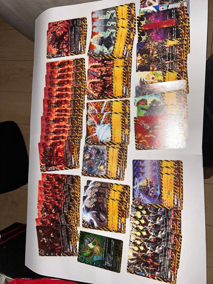 バディファイト 超激以上94枚！