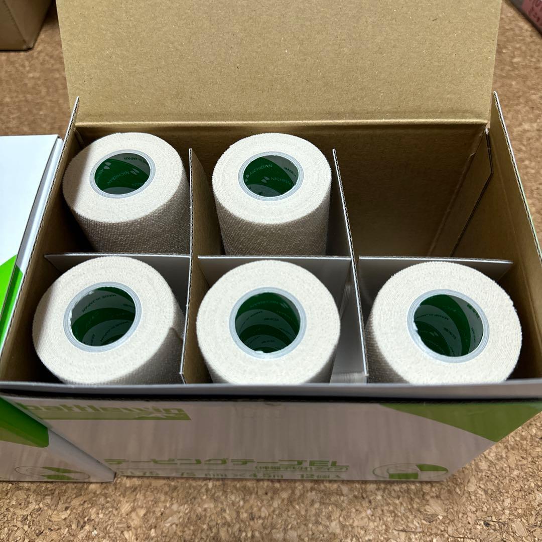 テーピングテープEL 75mm×4.5m 22個