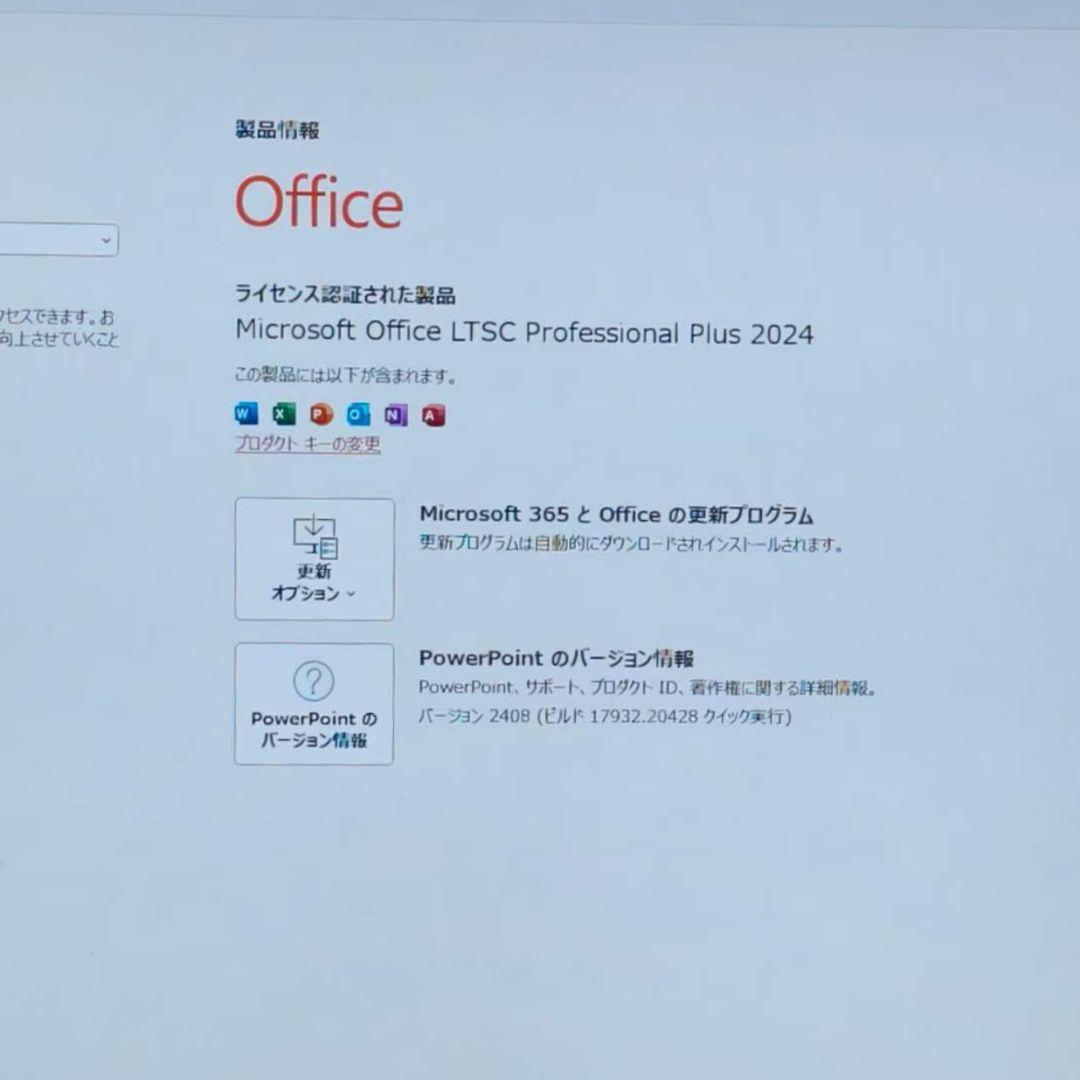 東京生産 美品 HP 爆速 11世代 i7 32GB 新品 1TB 15.6型