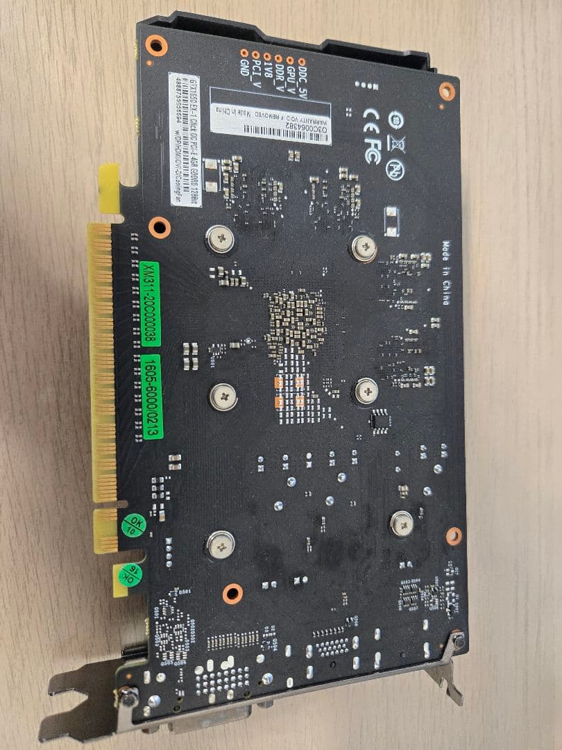 グラフィックボード・グラボ・ビデオカード NVIDIA GEFORCE GF-GTX1650D6-E4GB/DF3