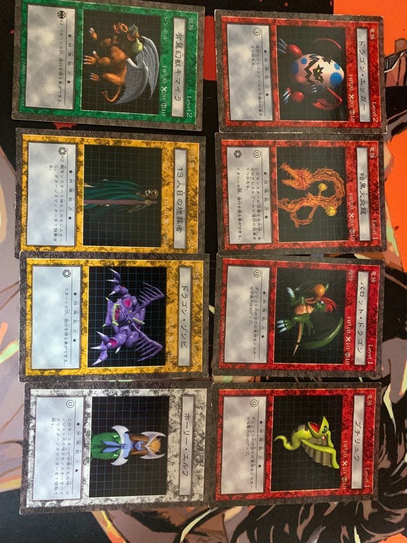 遊戯王 ダンジョンダイスモンスターズ まとめ売り