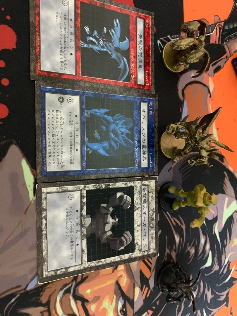 遊戯王 ダンジョンダイスモンスターズ まとめ売り