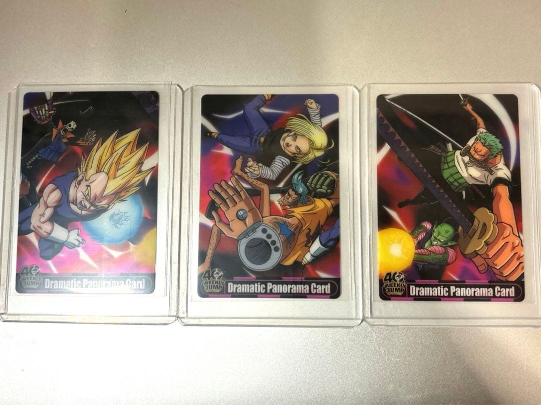 ドラゴンボール　ワンピース　コラボカード　３枚セット　JUMP40周年　貴重