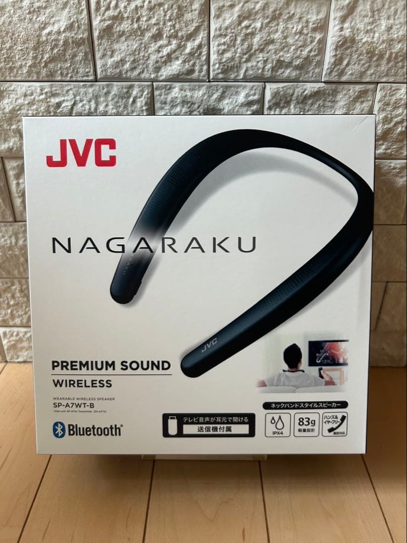 新品、未使用品　JVCケンウッド SPA7WTB