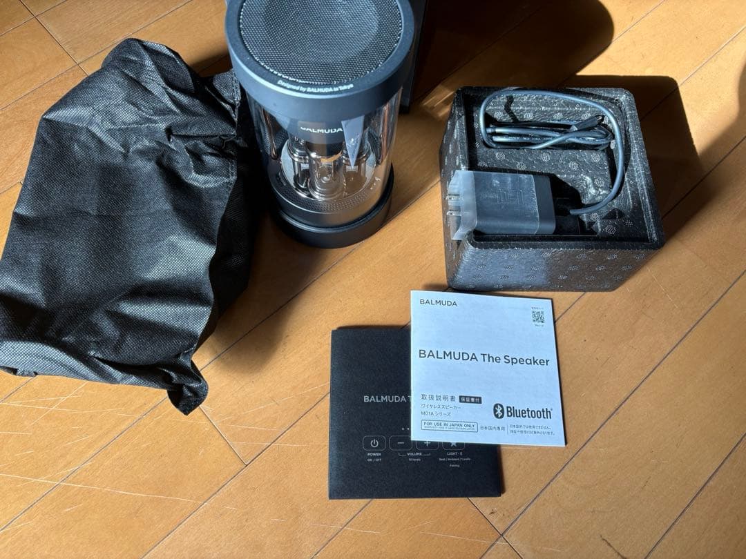 バルミューダ　BALMUDA　M01A-BK ワイヤレススピーカー