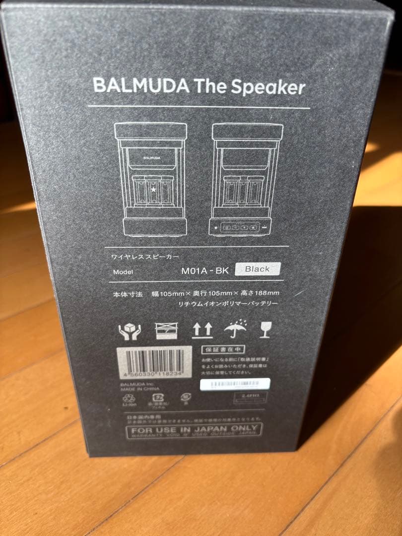 バルミューダ　BALMUDA　M01A-BK ワイヤレススピーカー