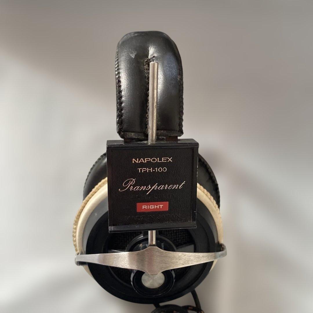 NAPOLEX ナポレックス ヘッドホーン TPH-100 ジャンク品