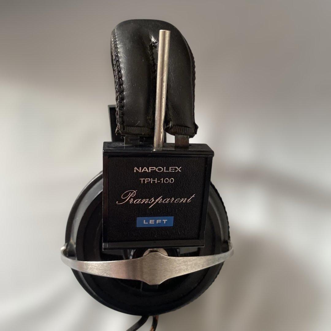 NAPOLEX ナポレックス ヘッドホーン TPH-100 ジャンク品