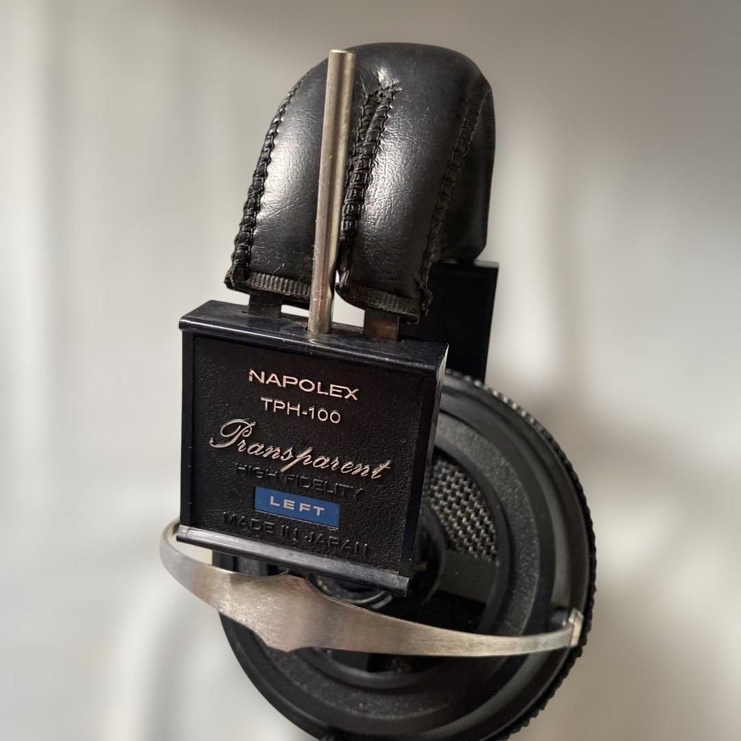 NAPOLEX ナポレックス ヘッドホーン TPH-100 ジャンク品
