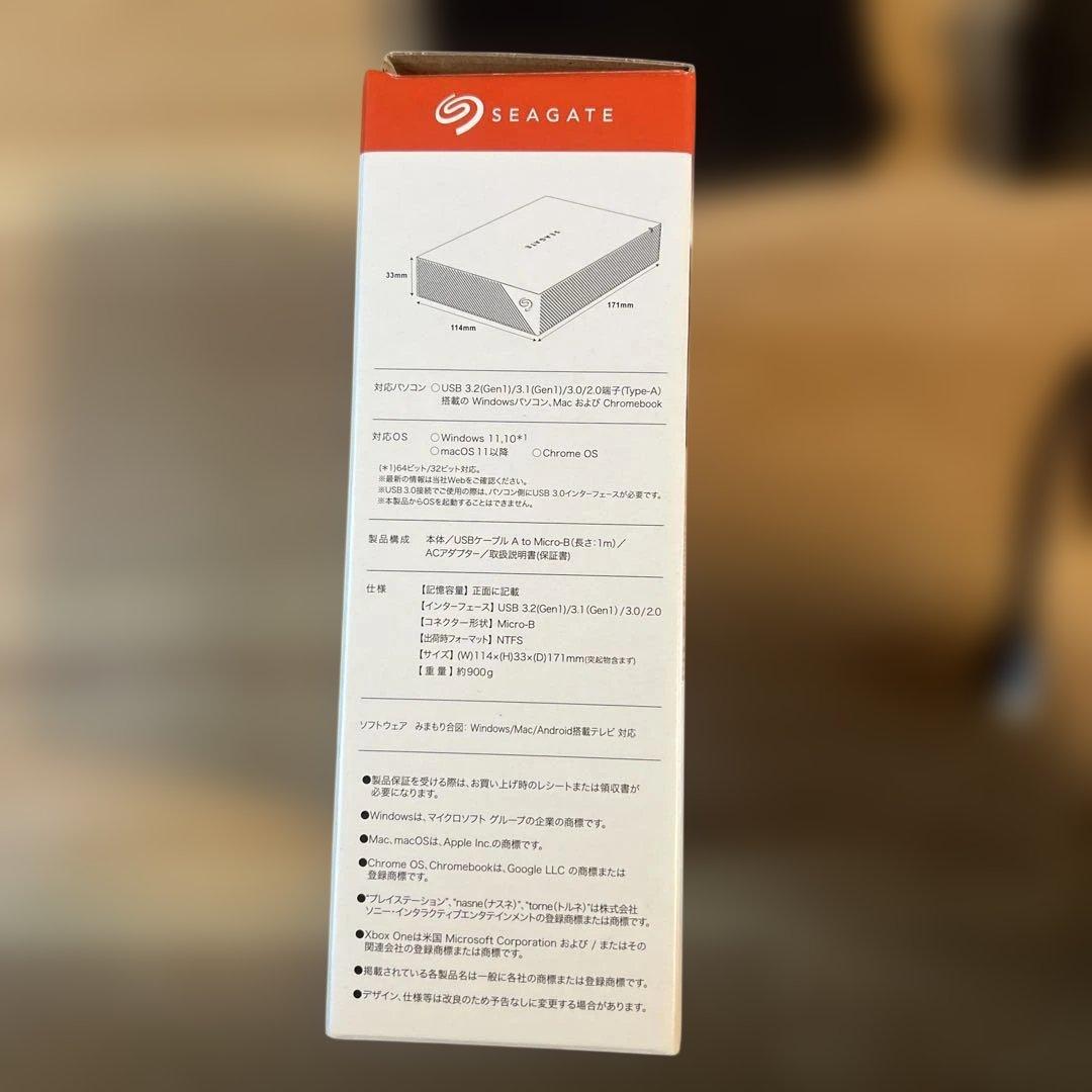 Seagate Basic 2TB 外付けHDD