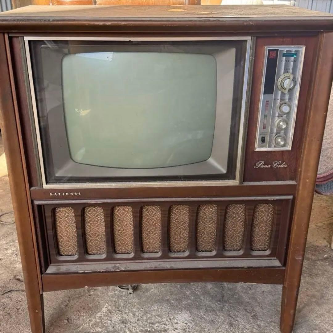 National テレビ　木製枠　昭和レトロ