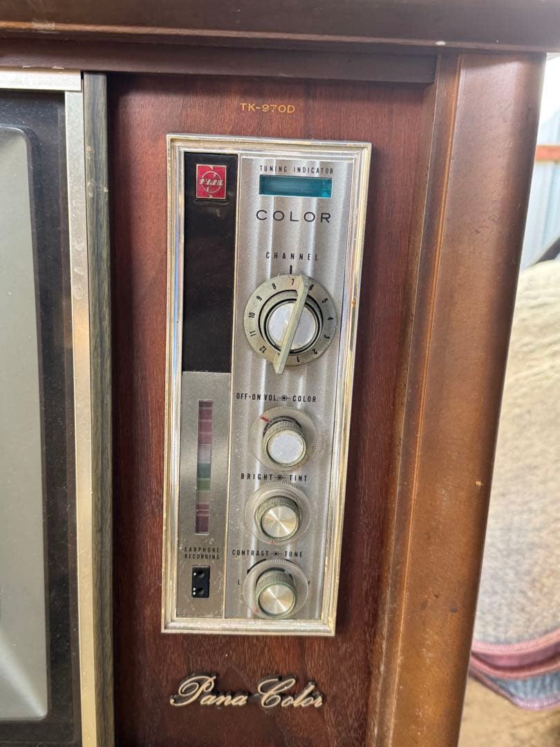 National テレビ　木製枠　昭和レトロ