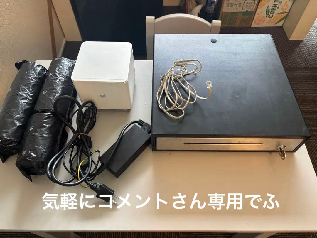 サーマルプリンター＆ドロアー エアレジ対応