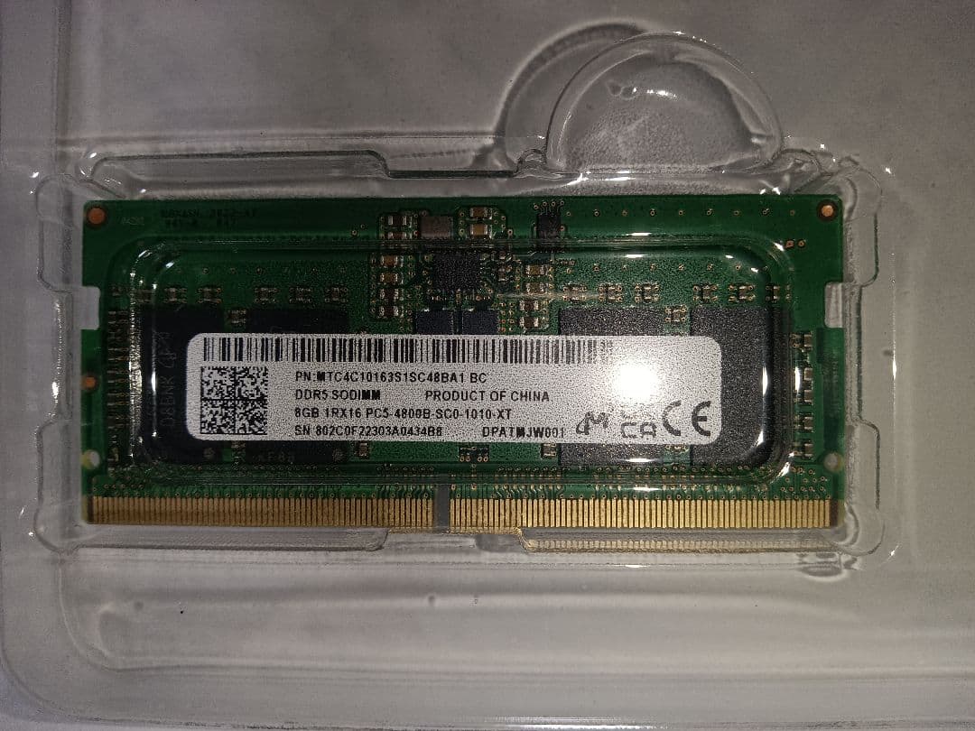 8GB×2枚16GB　DDR5 4800メモリモジュール　メイカー不明