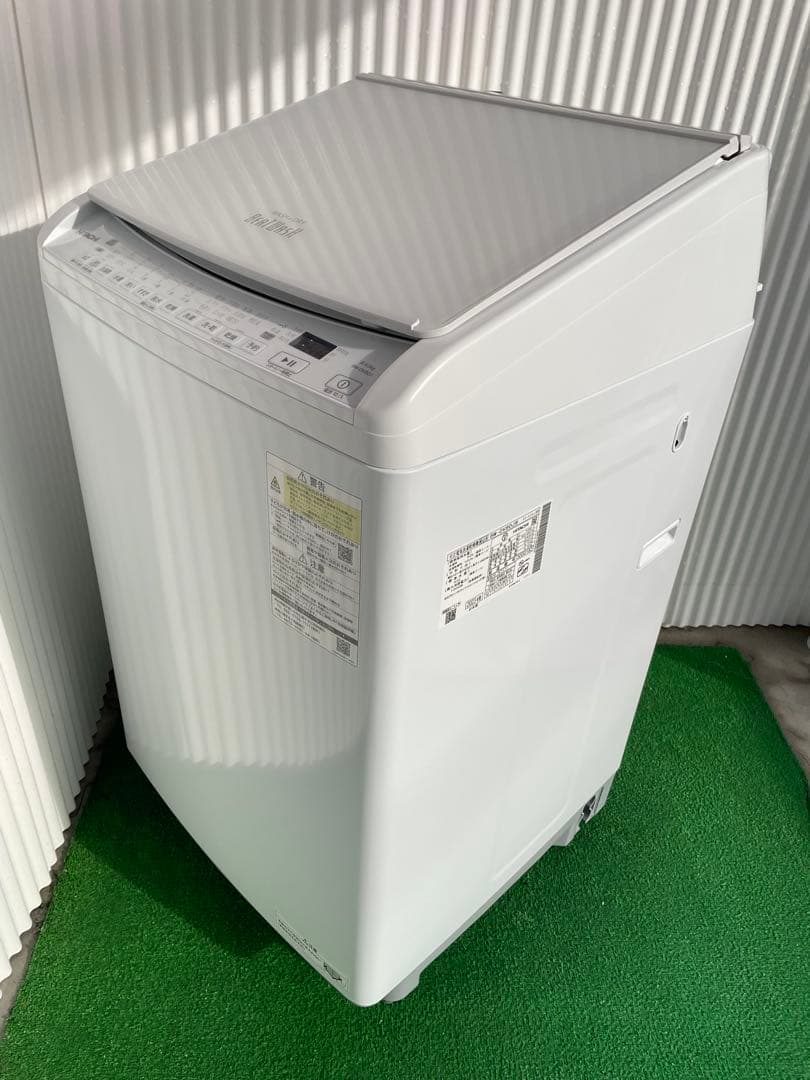 874 日立 ビートウォッシュ 8kg洗濯乾燥機 インバーター AI洗濯搭載