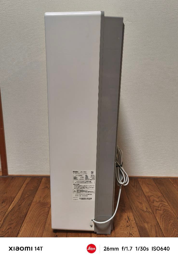 Haier JA-16U 窓用エアコン ルームエアコン ウィンド形冷房専用