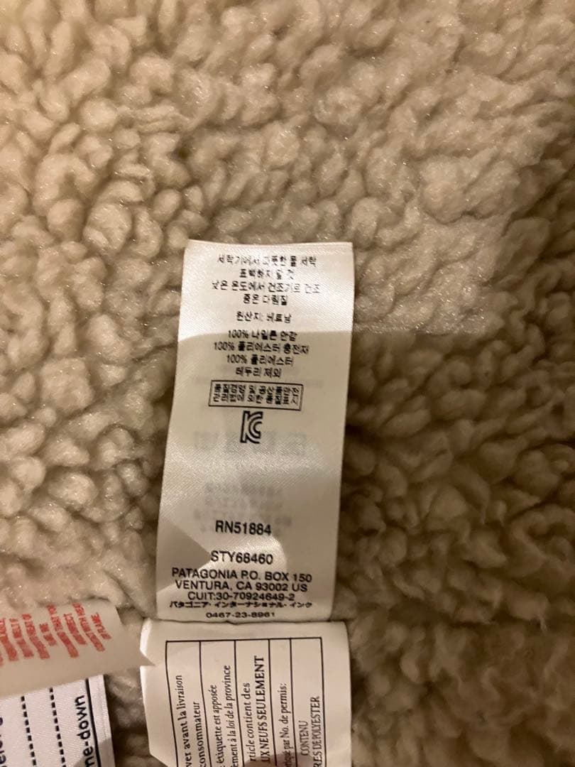 【美品】patagonia インファーノジャケット サイズXXL 16-18