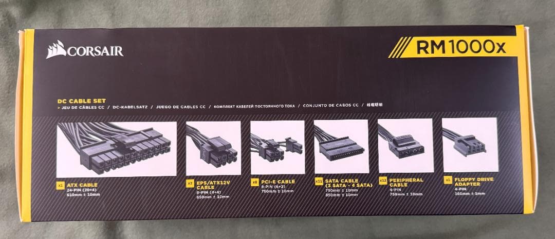 Corsair ATX電源 RM1000x 1000W 80 PLUS Gold