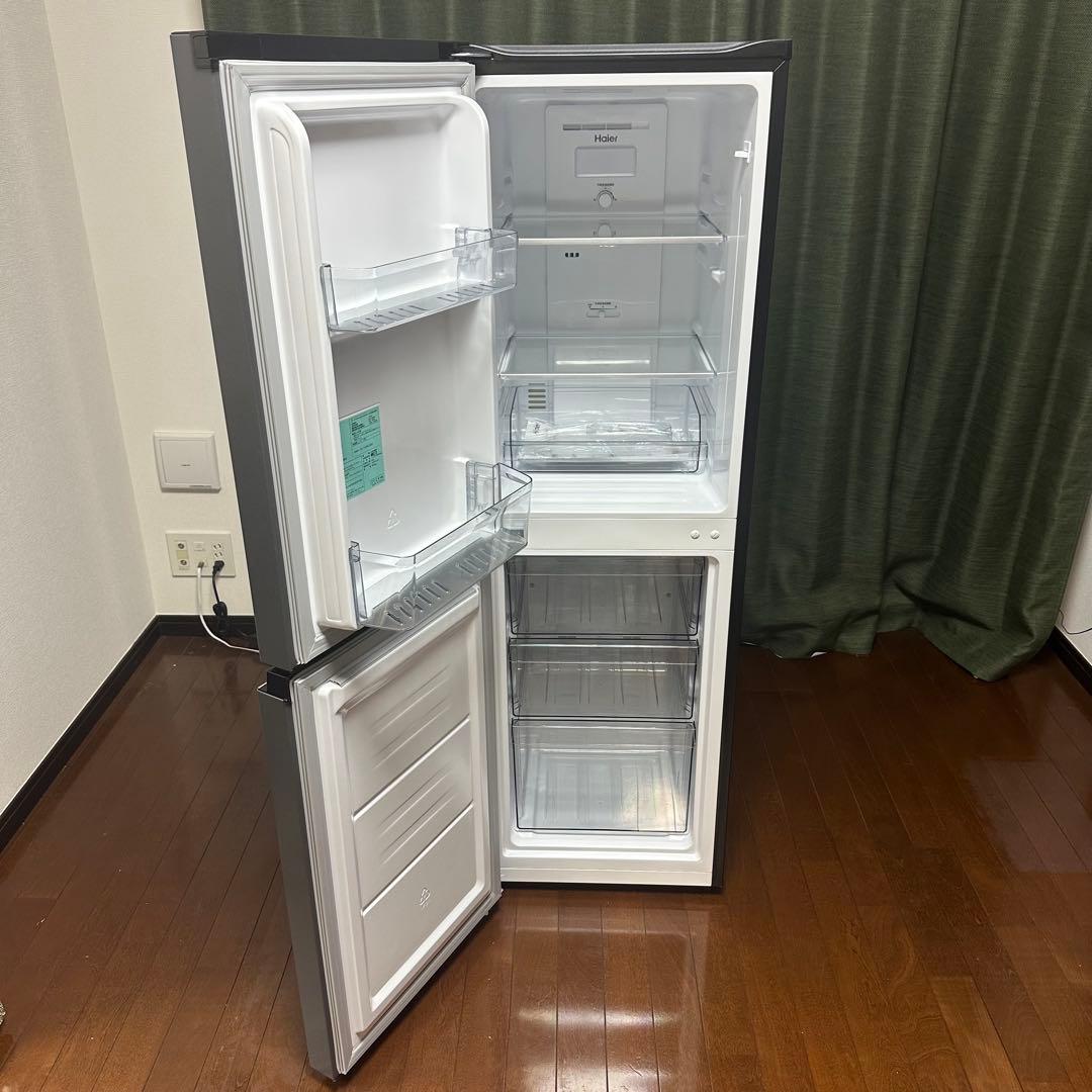 グレー 冷蔵庫 上下二段式 コンパクト 139L