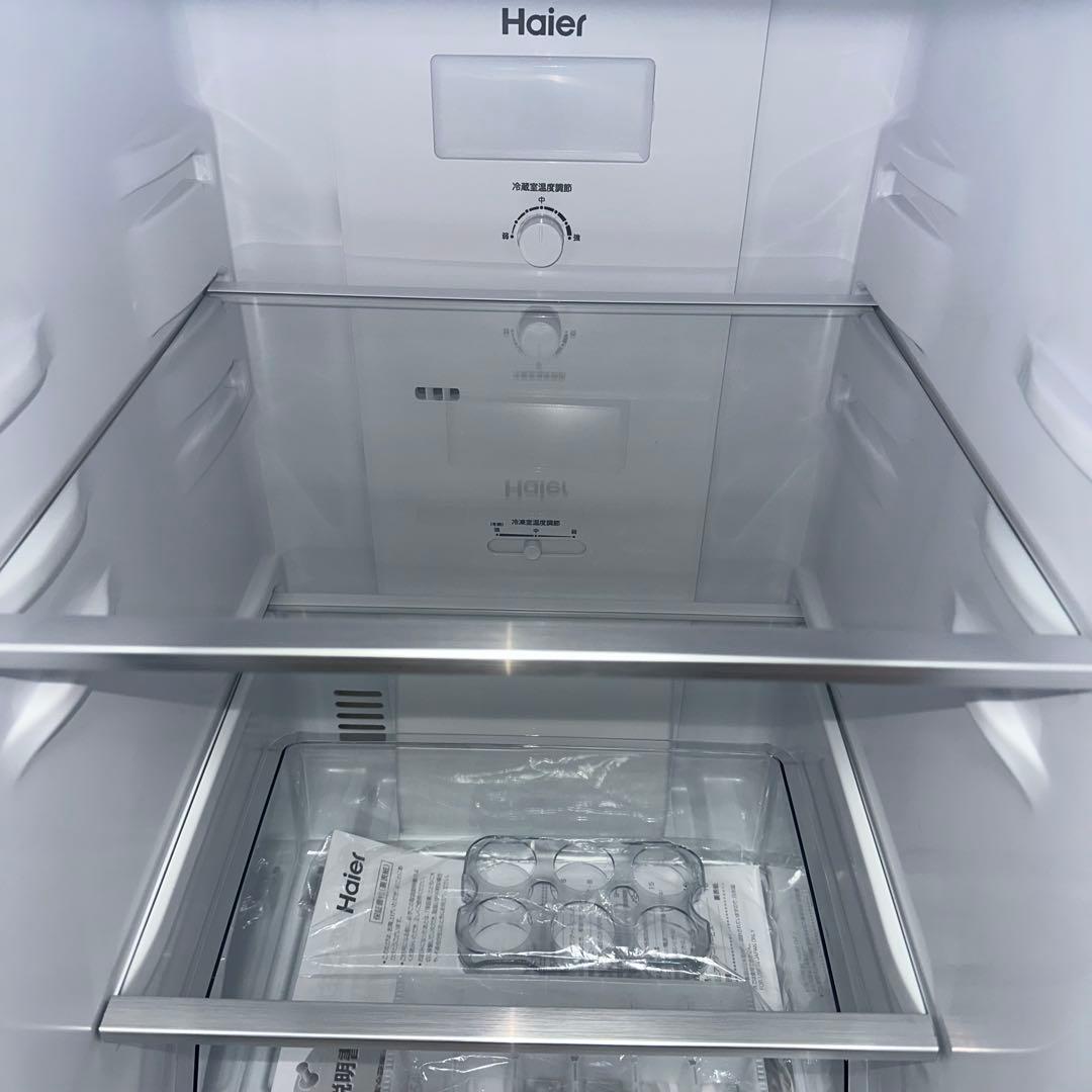 グレー 冷蔵庫 上下二段式 コンパクト 139L