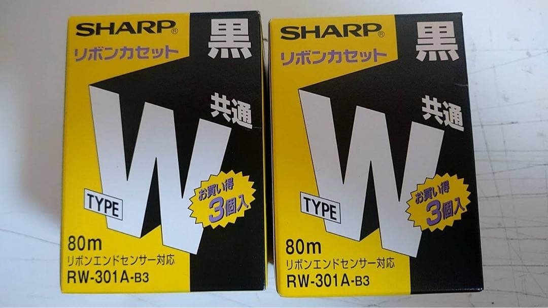 シャープリボンカセット　RWー−301AーB3 黒　3本パック