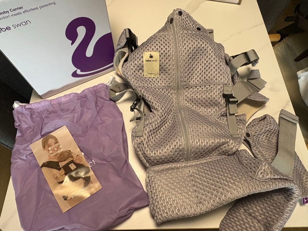 【Mixxyk】bebeswan 抱っこ紐 グレー メッシュ　べべスワン